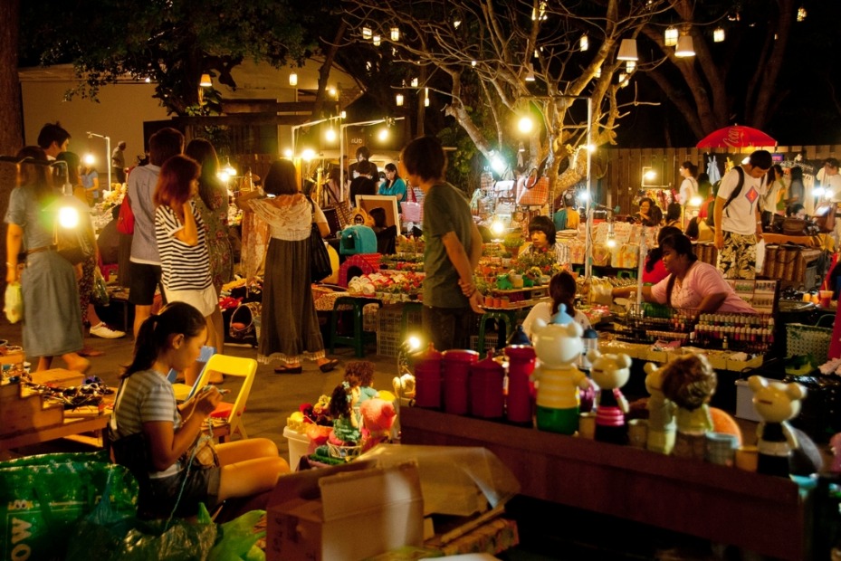 ซิเคด้า มาร์เก็ต